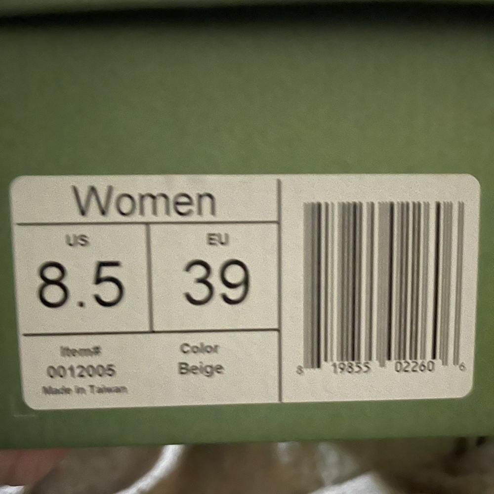 Tastemaker NWT Beige Heeled Sandals Size 8.5 - Picture 12 of 12